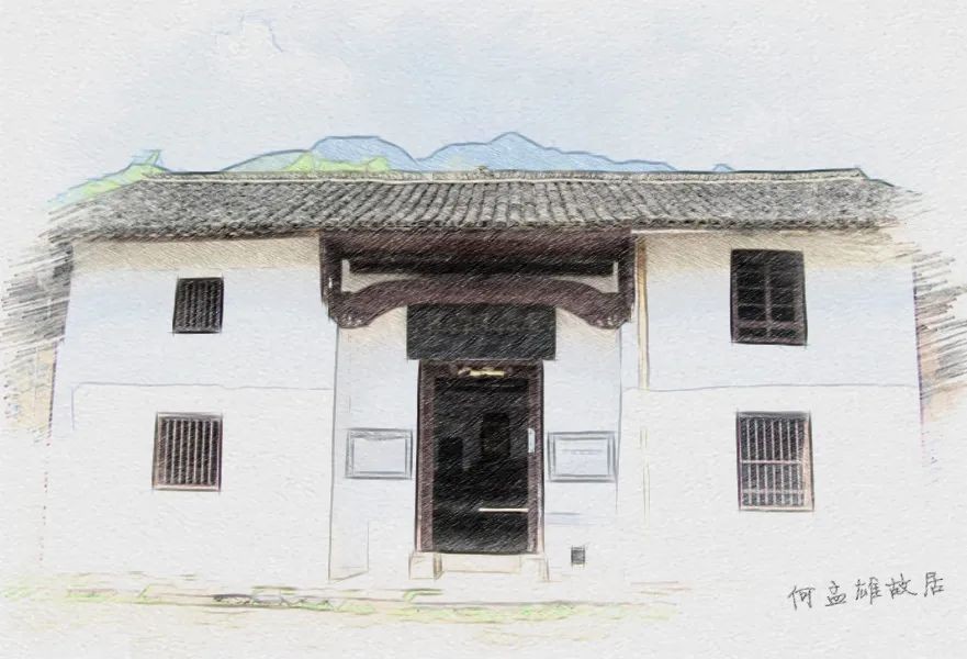 地图带你看株洲红色资源39