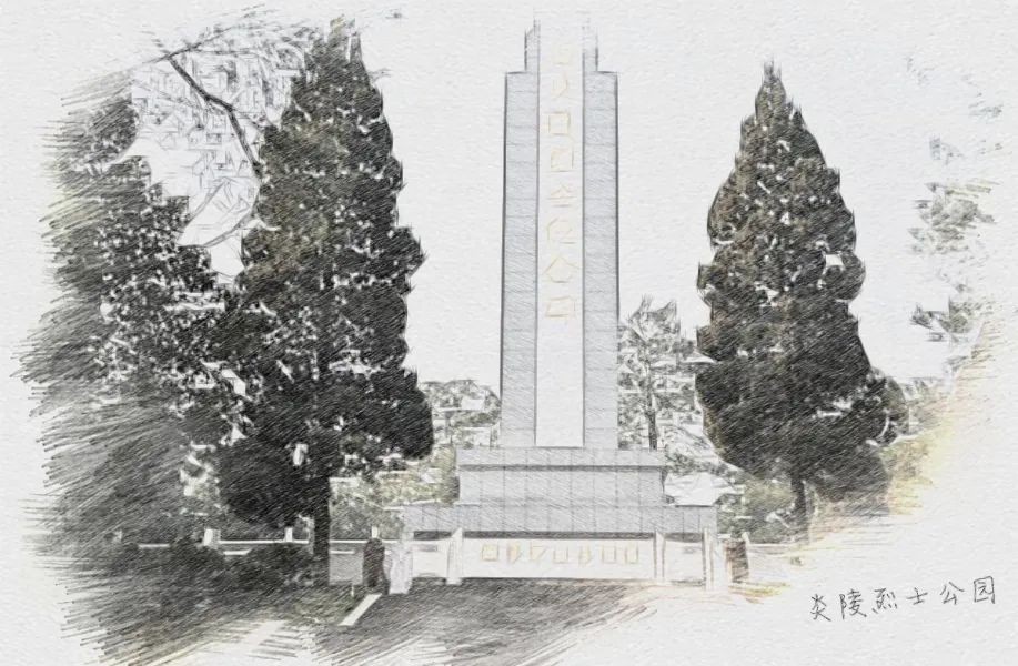 地图带你看株洲红色资源41