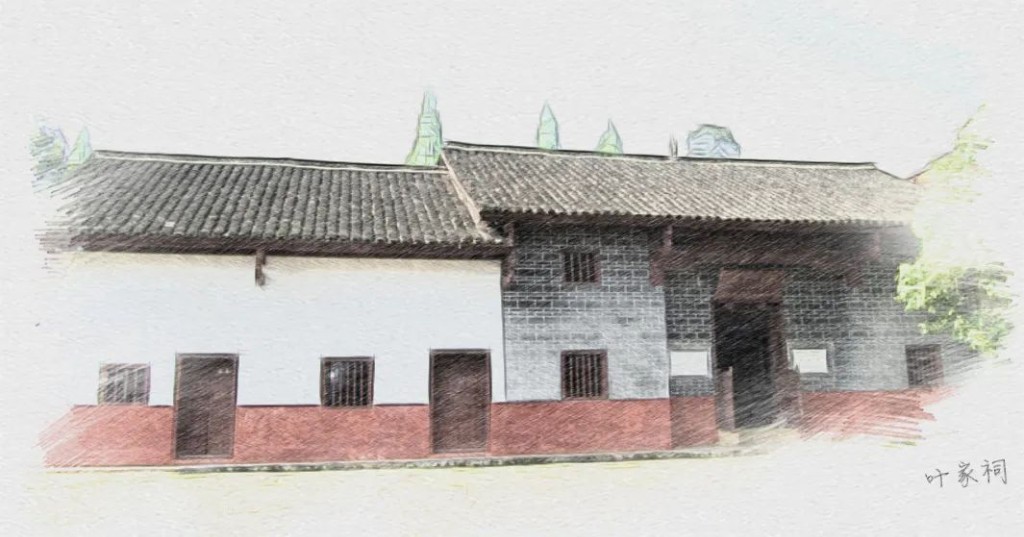 地图带你看株洲红色资源45