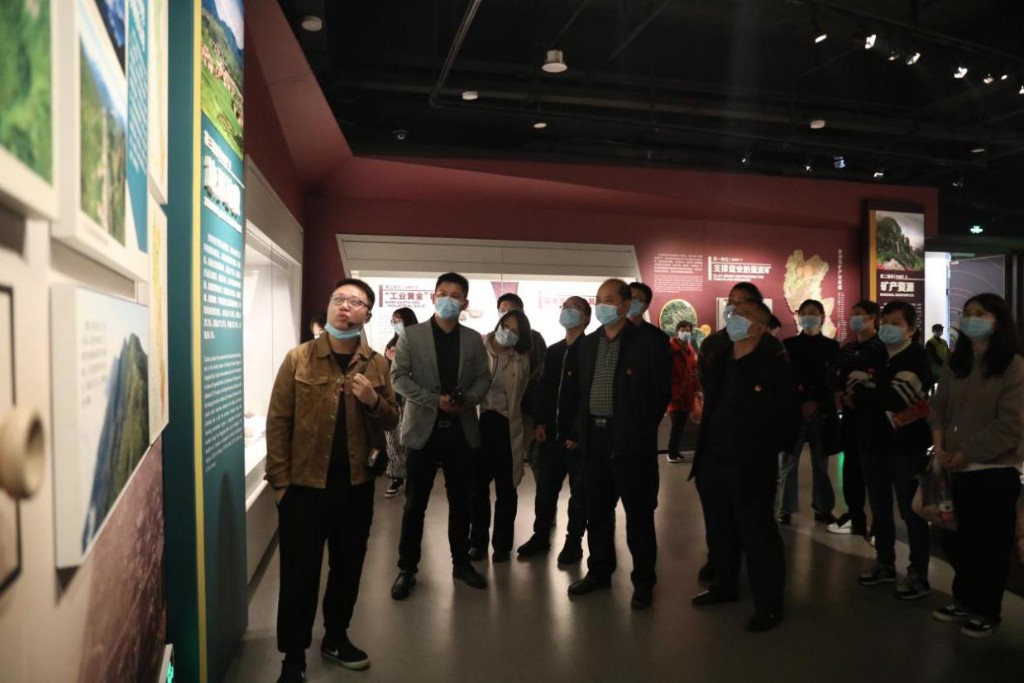 株洲市自然资源和规划局世界地球日系列活动——“走进株洲市博物馆”2