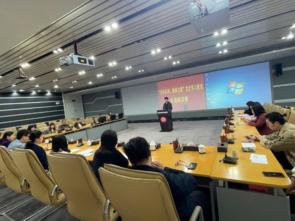 局第二青支部开展“百年风华 株洲力量”党史学习教育专题演讲比赛1