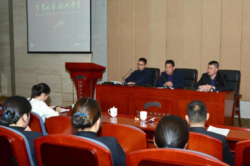 规划展览馆青支部开展“百年风华株洲力量”-演讲比赛初赛圆满完成2