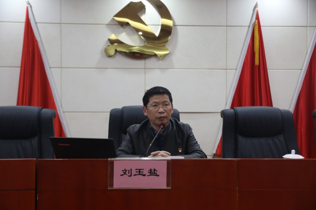 株洲市自然资源和规划局举办党史学习教育专题宣讲报告会1