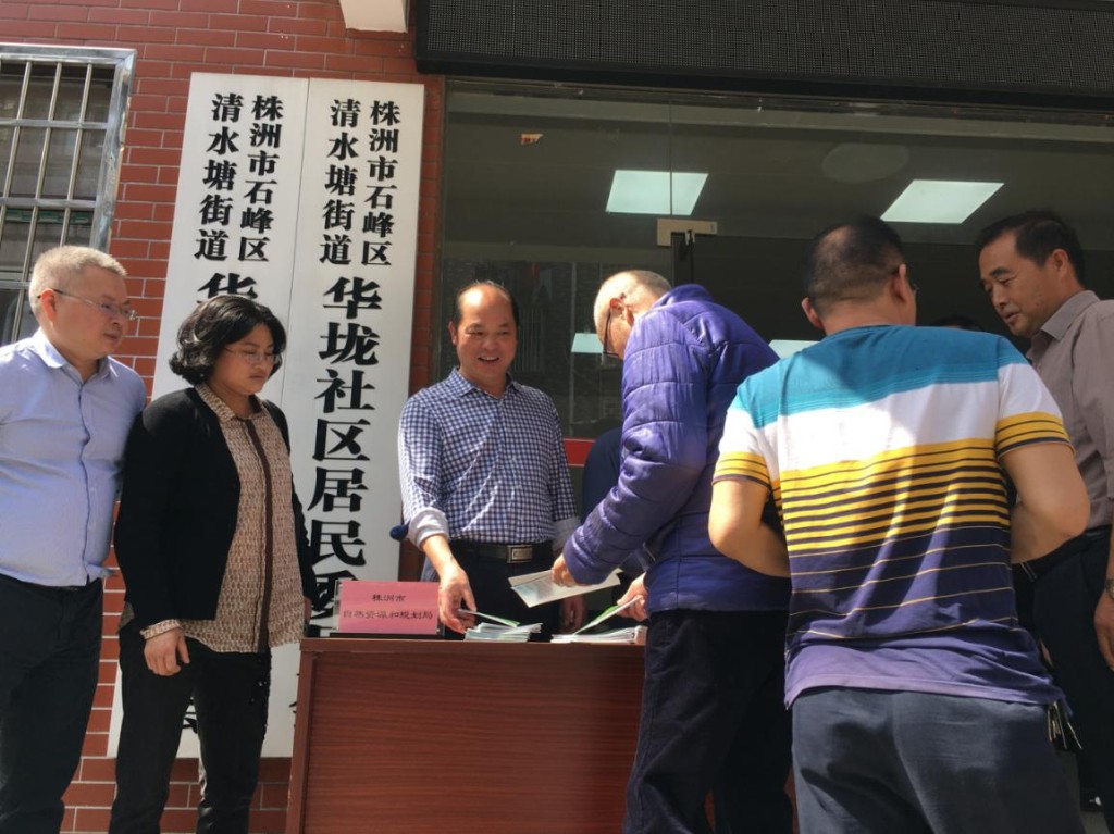 我局开展“法规信访进基层”宣传活动1