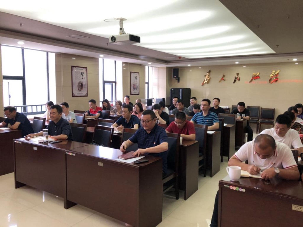 荷塘区局:赓续精神血脉,厚植如磐初心 ----市局领导上党课2