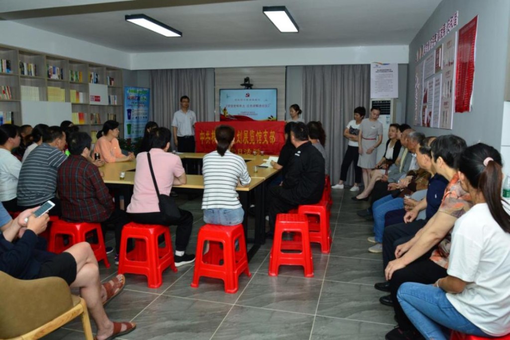 株洲市规划展览馆党支部组织在职党员进社区开展讲解进社区活动