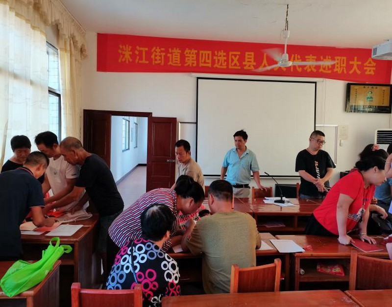 茶陵县局:奔走相告 洣江街道农村宅基地开始发证啦3