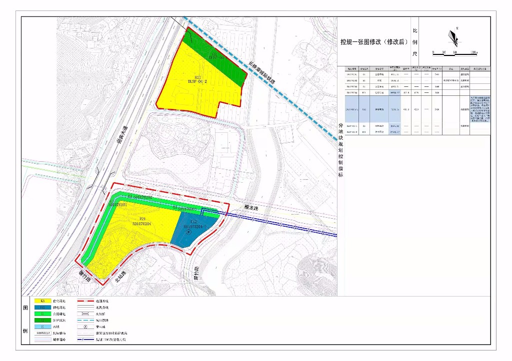 微信图片_20220412145459