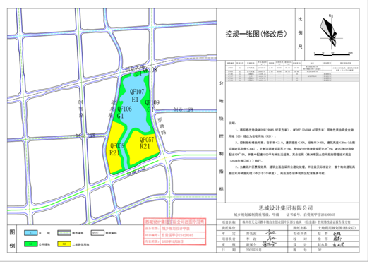 4ce81f66-7b7b-435c-88c0-3f6ab176860d