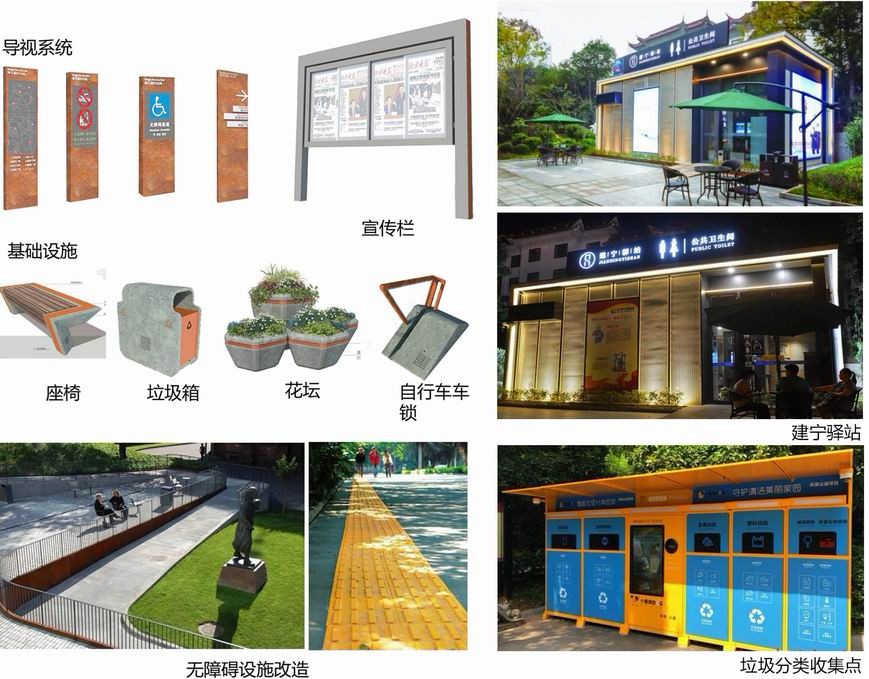 7-同心路街道设施提质改造2