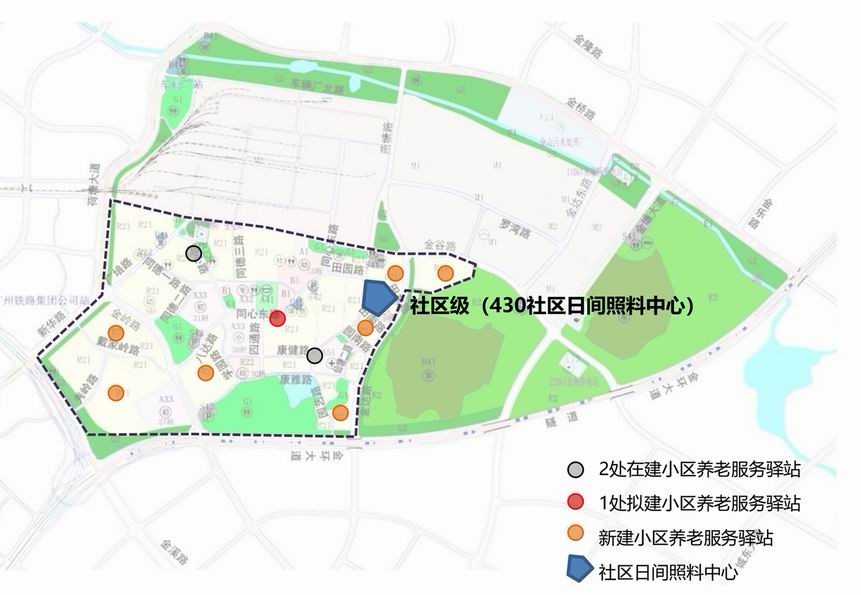 15-社区养老设施体系规划建设图2